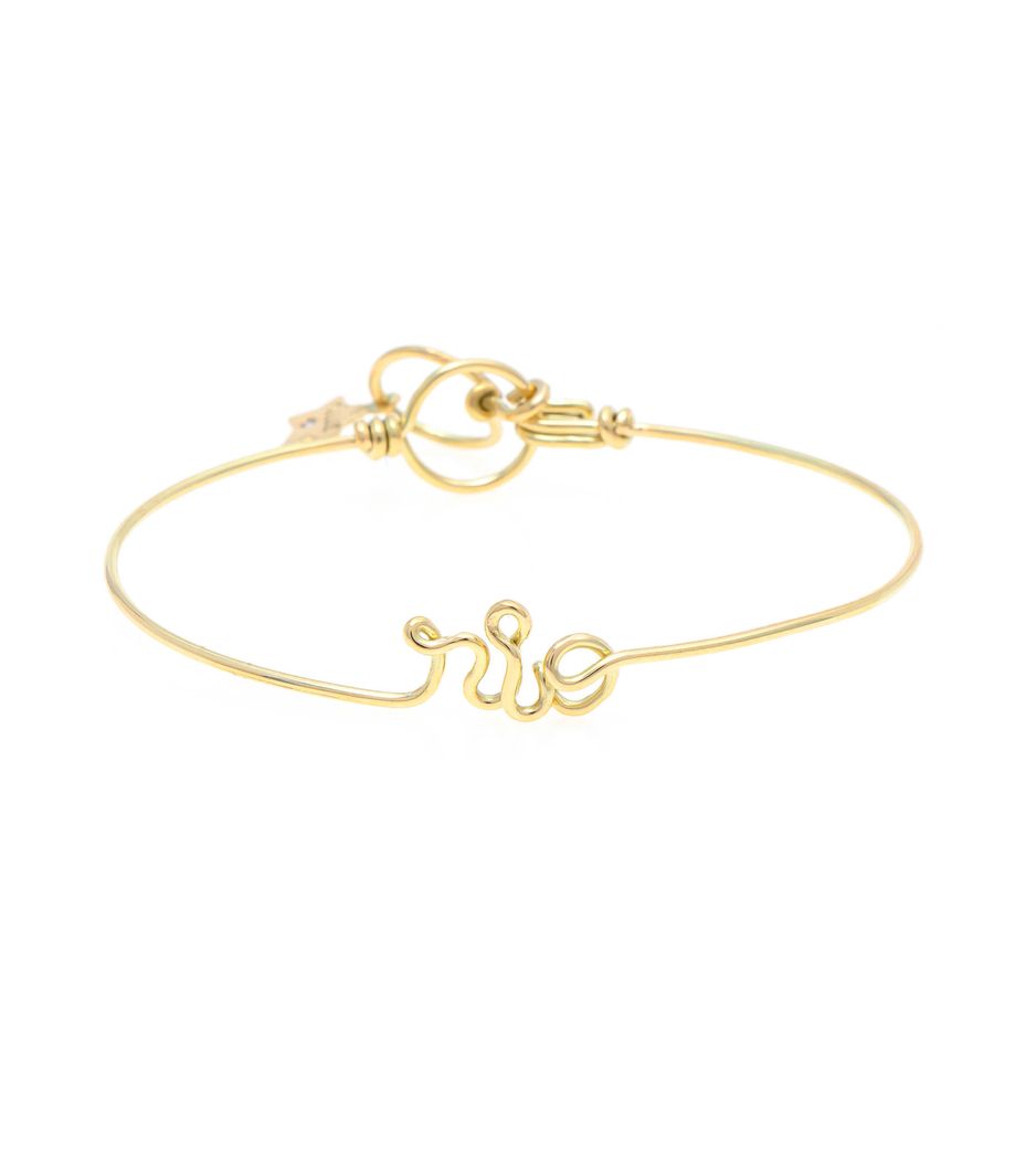 Pulseira Cielle Or rio em ouro Pulseira Cielle Or rio em ouro